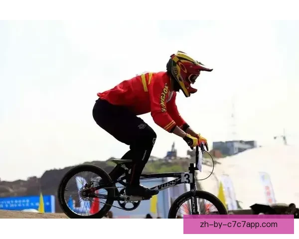 全面解读BMX邀请赛：赛事规则、明星选手和精彩瞬间