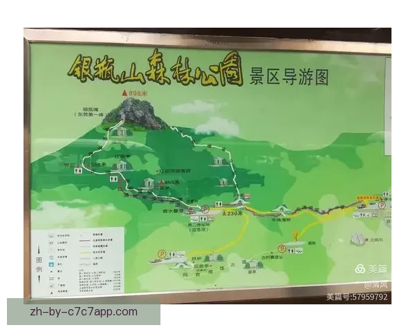 征服高峰:零基础登山教学视频完全指南 征服高峰:零基础登山教学视频完全指南