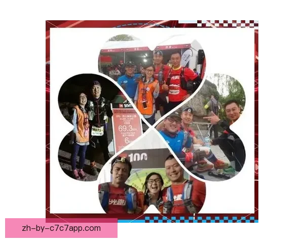 探寻极限挑战:挑战越野跑世界纪录 探寻极限挑战:挑战越野跑世界纪录