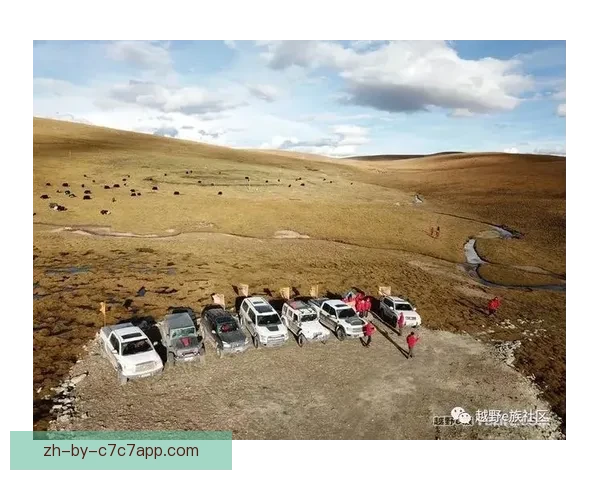 探险极限:穿越山野,挑战极限,越野跑邀请赛等你来战 探险极限:穿越山野,挑战极限,越野跑邀请赛等你来战