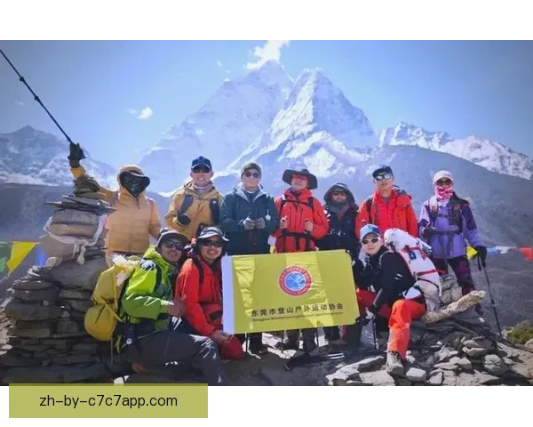 登山冠军:征服高峰的传奇征程 登山冠军:征服高峰的传奇征程