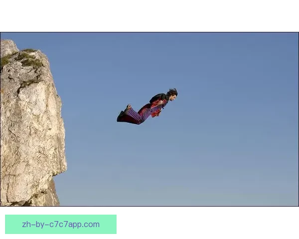 竞技巅峰：挑战极限的高山登山大奖赛