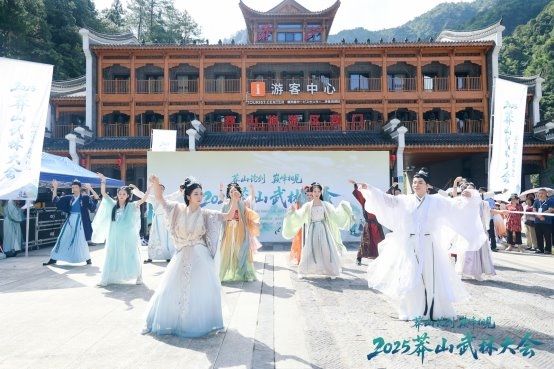 莽山景区尝
