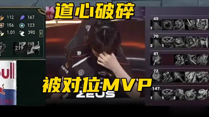 导致队友, 同一天的另, entit