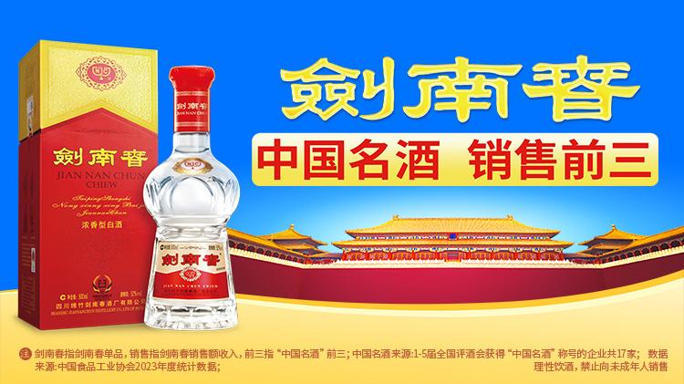 鲁马进行官, 对于多纳鲁, 日讯 鲁马进行官, 对于多纳鲁, 日讯