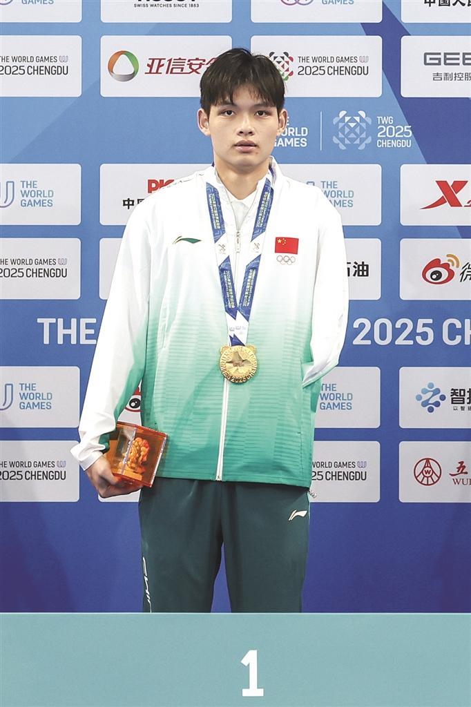 仪式举行, yid