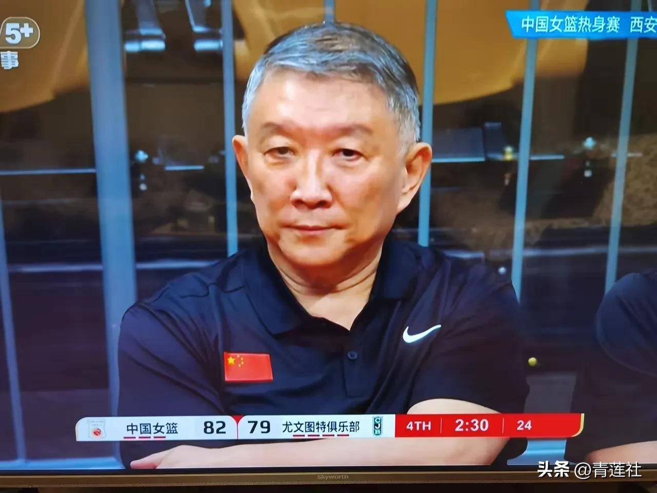离篮筐