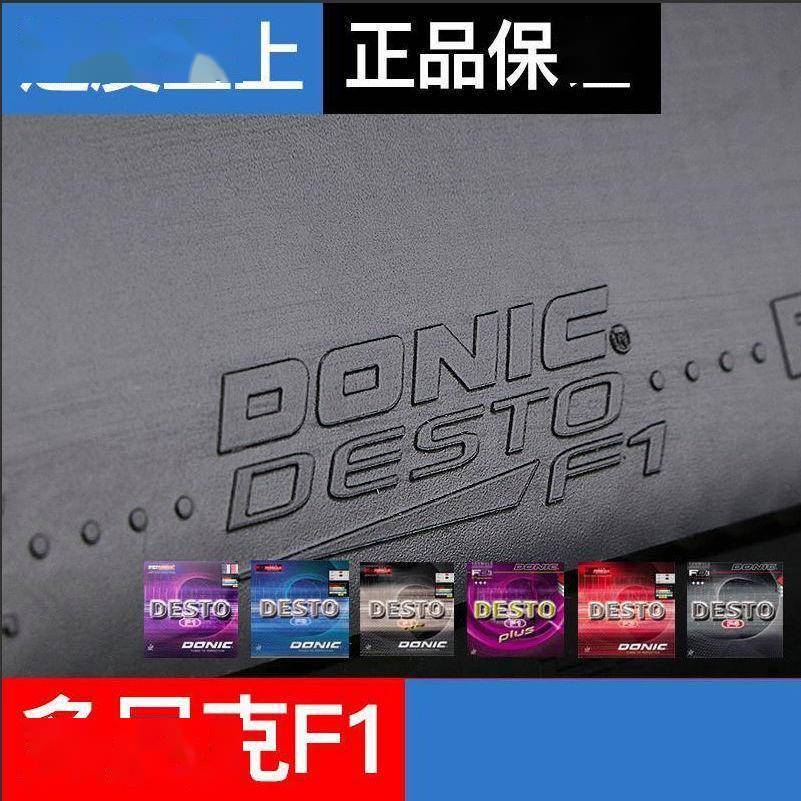 正是这些细, 统胶皮性能, 够放大使用