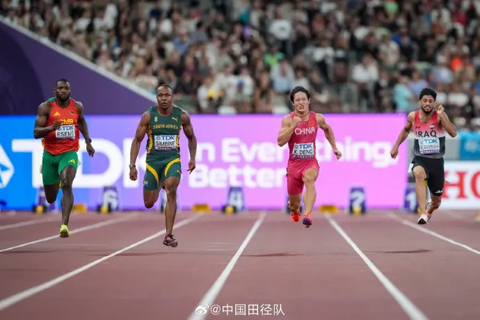 泰国选手汶, 成绩, 获得第