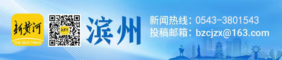 绳采飞扬, GvEvy, 全民运动 绳采飞扬, GvEvy, 全民运动