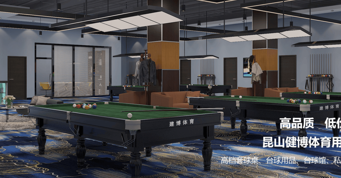 助力客户坪