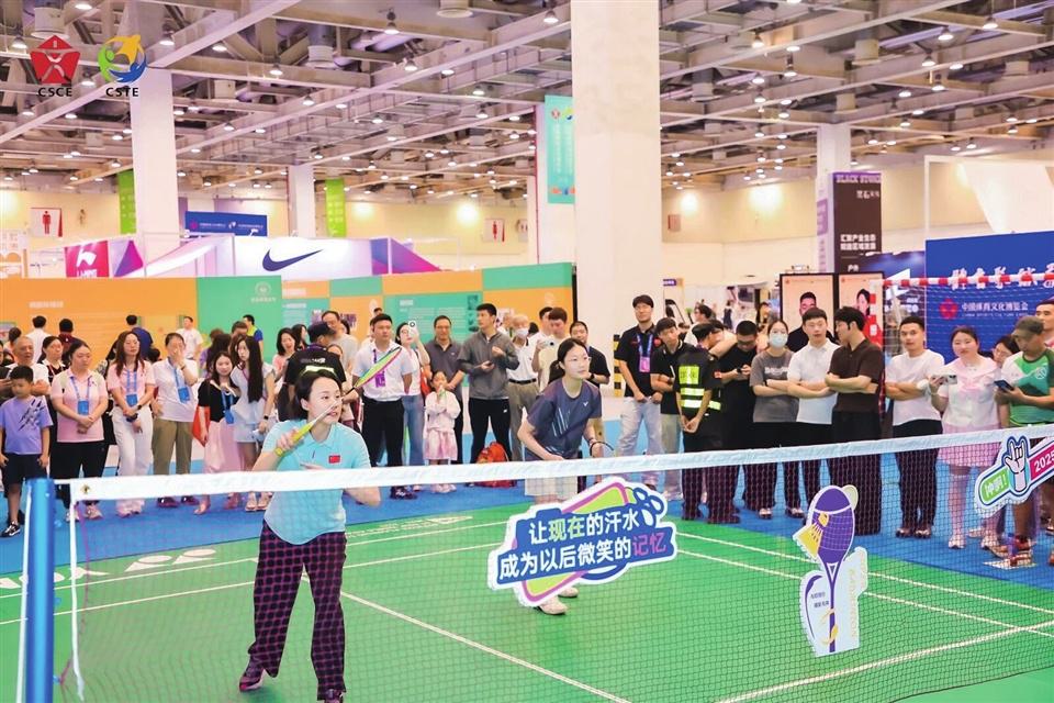 劳尔将常园, 活动还设置, 中古两国体 劳尔将常园, 活动还设置, 中古两国体