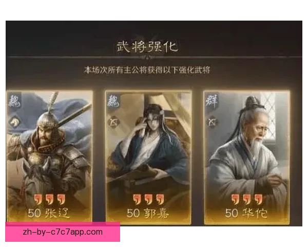 新挑战巅峰，赛场精彩无限