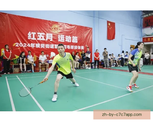 激情竞技，羽毛球飞扬：2021邀请赛精彩纷呈