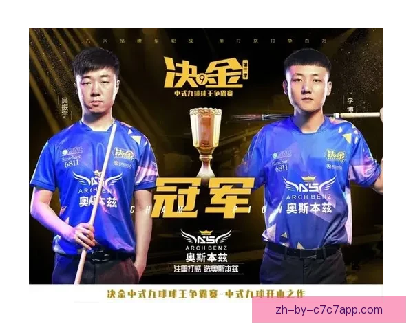 激情碰撞！全新一季橄榄球邀请赛：热血对决，谁能问鼎冠军？