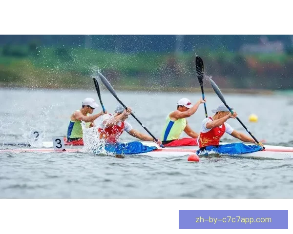 皮划艇赛场上激烈角逐，谁笑到最后？