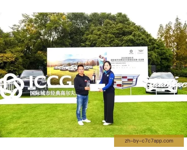 高尔夫巅峰对决：争夺荣耀的挑战